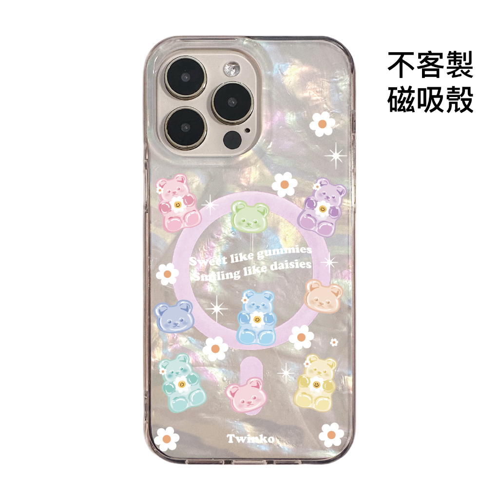 tw-11134207-81zth-mibd2bitl4oz6f
