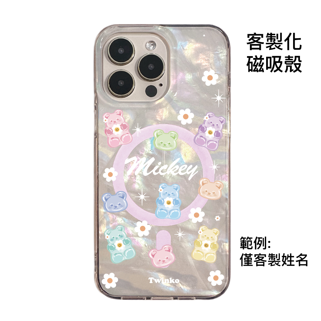 tw-11134207-81ztd-mibd2bitl4p4b5