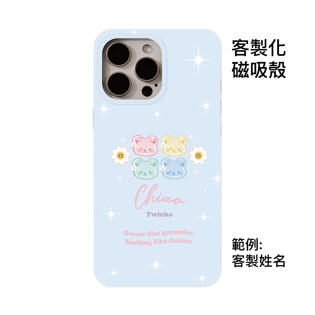 tw-11134207-81ztl-mhh931vzzk785a