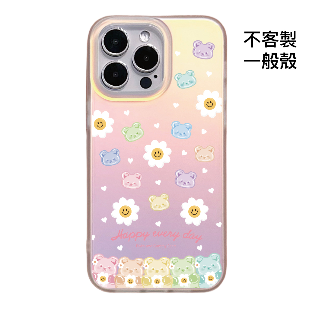 tw-11134207-81ztc-mhh99csbpj4496