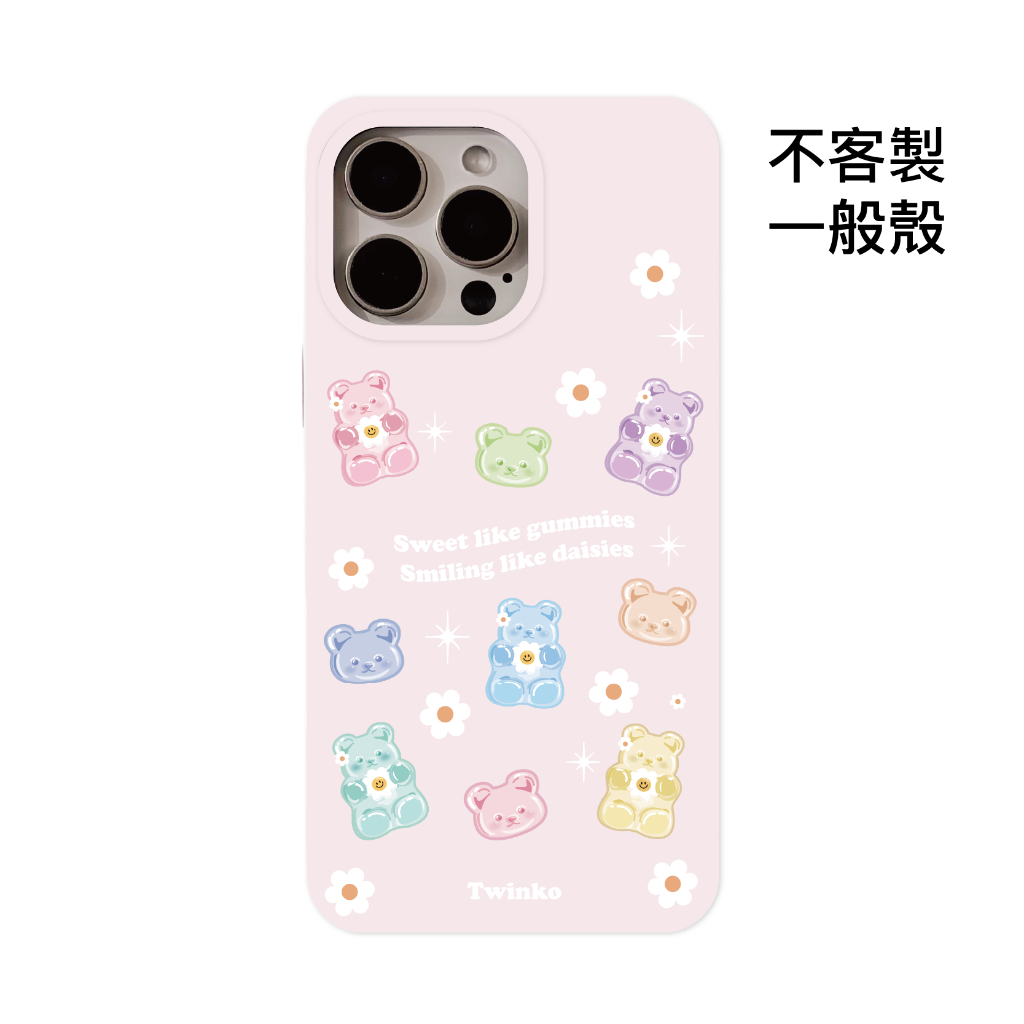 tw-11134207-81zte-mhh8xhz8tvcy78
