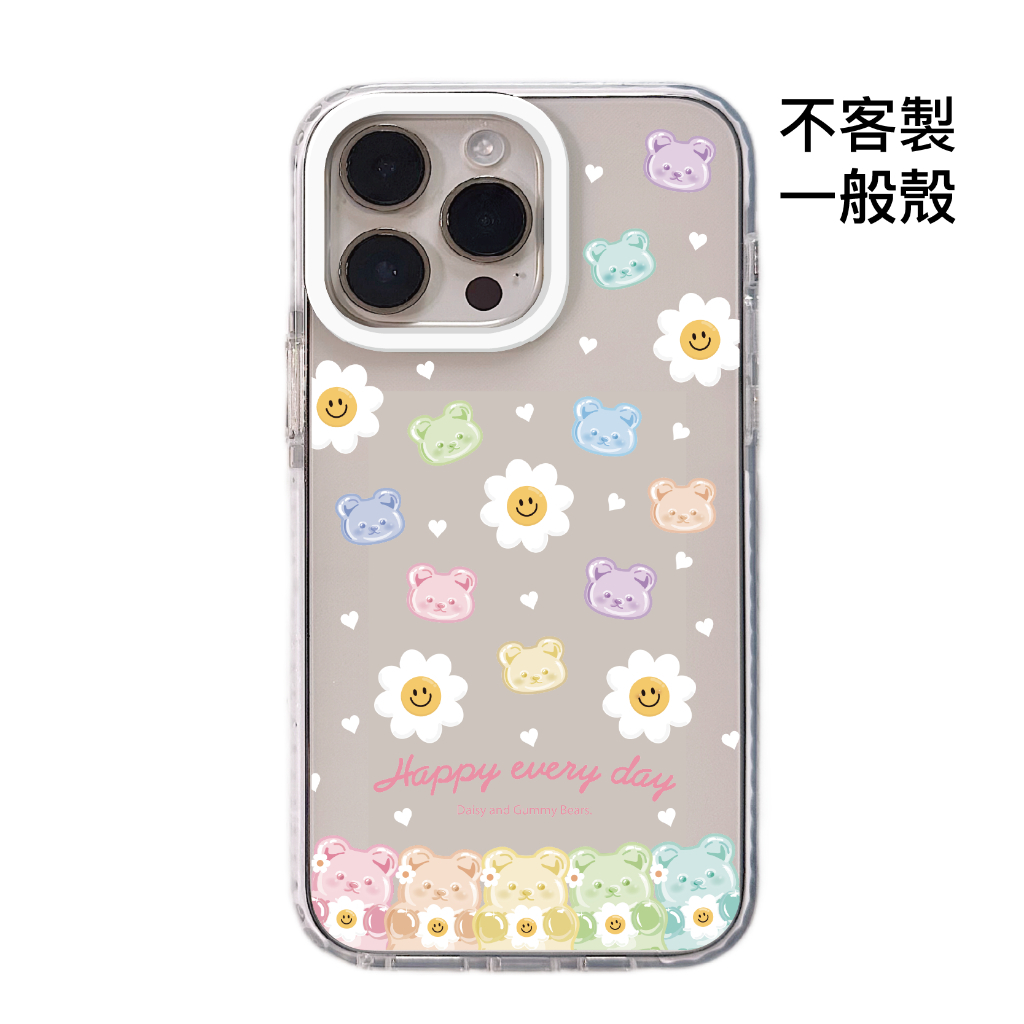 tw-11134207-81ztj-mhhauigdxon802