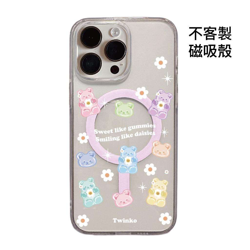 tw-11134207-81ztl-mibcxwtyf5l4a9