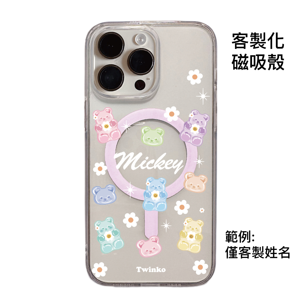 tw-11134207-81zti-mibcxwu06d4wf9