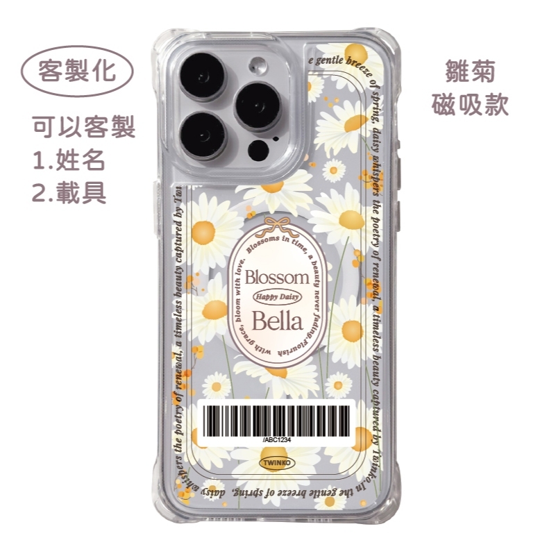 tw-11134207-7rbke-m81p2jkp3wrkc9