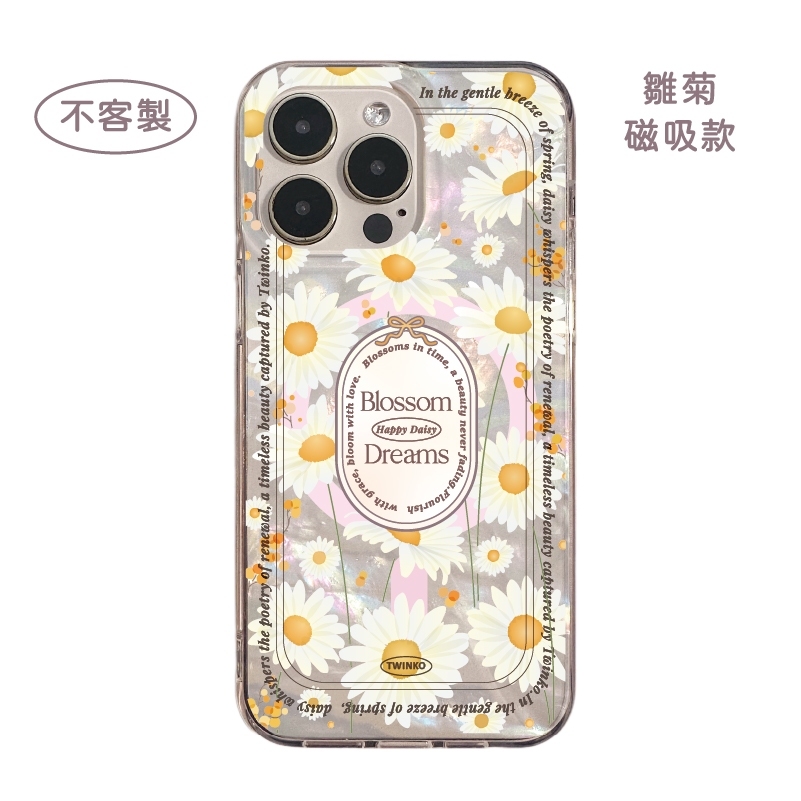 tw-11134207-7rbkd-m81pep1axruh51