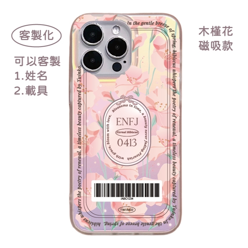 tw-11134207-7rbk5-m81puh5rlfglb0