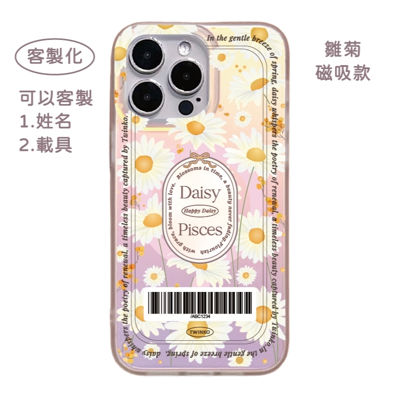 tw-11134207-7rbke-m81pujvzkalc3f