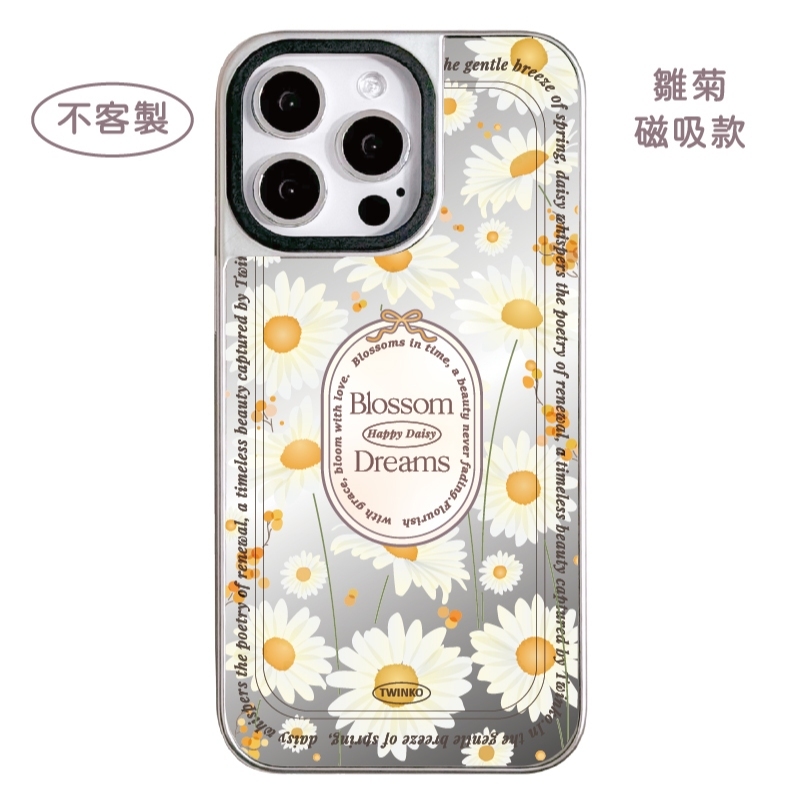 tw-11134207-7rbkb-m81jysuoydkp09