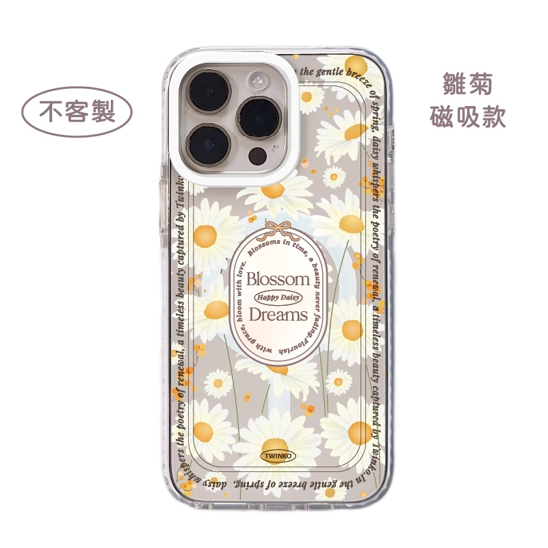 tw-11134207-7rbk1-m81l0aau77sp86