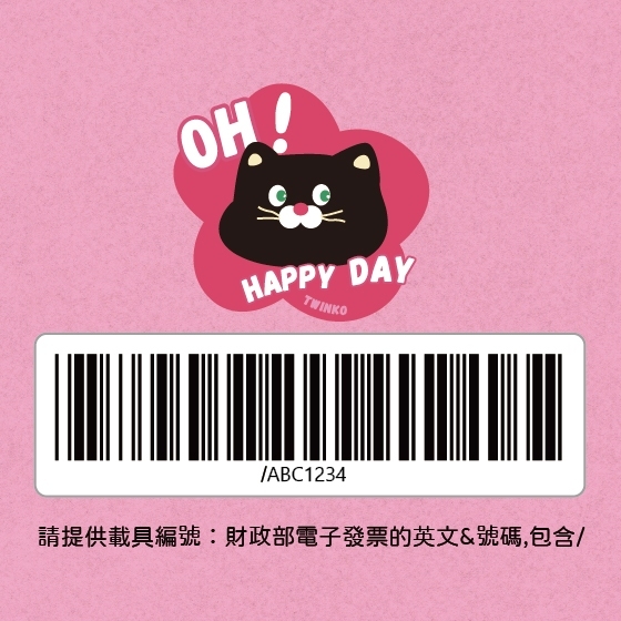 桃粉色花花大頭黑貓