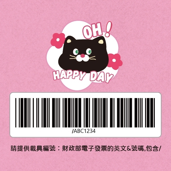 白色花花大頭黑貓