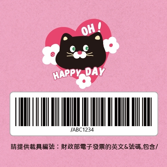 tw-11134207-81ztd-medq8jdjx24ma8