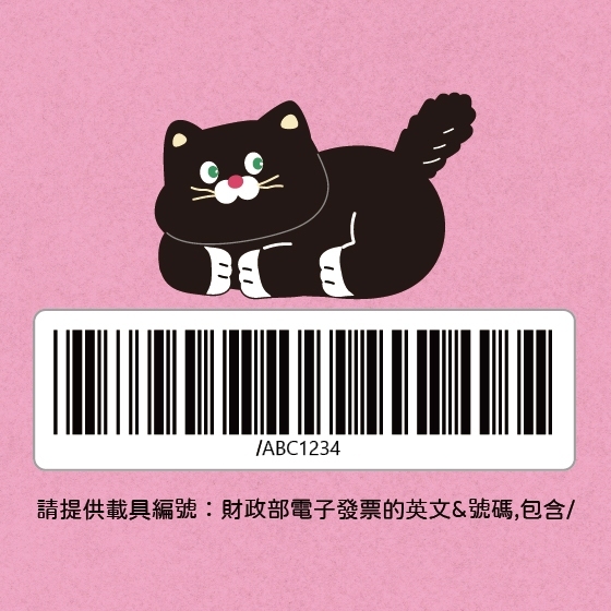 tw-11134207-81ztp-medq8m7hycci31