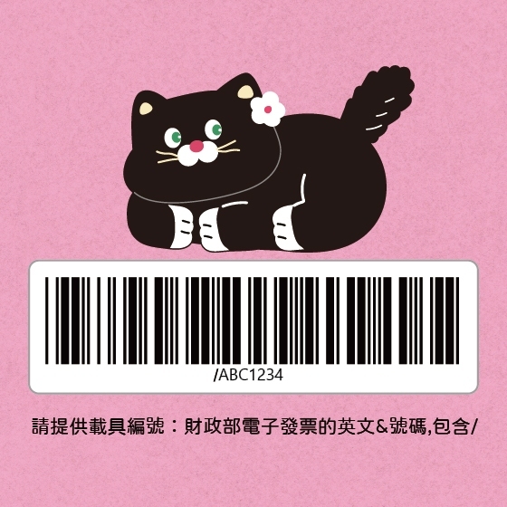 tw-11134207-81ztj-medq8scymq6f97