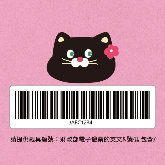 tw-11134207-81ztj-medq8uohnymeb3