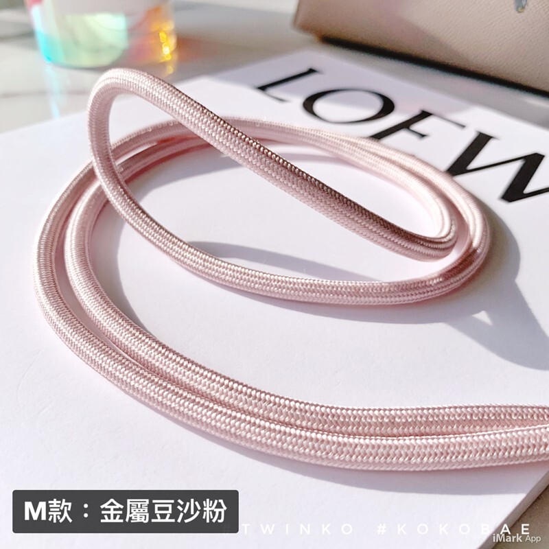 M款:金屬豆沙粉