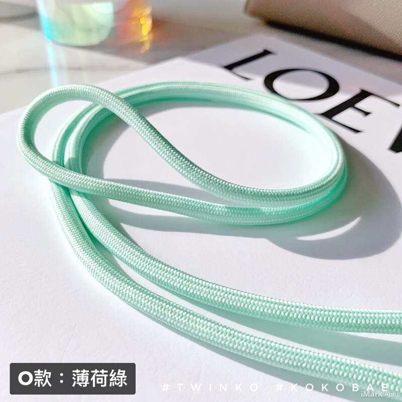 O款:薄荷綠