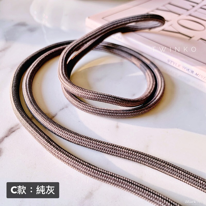 C款:純灰