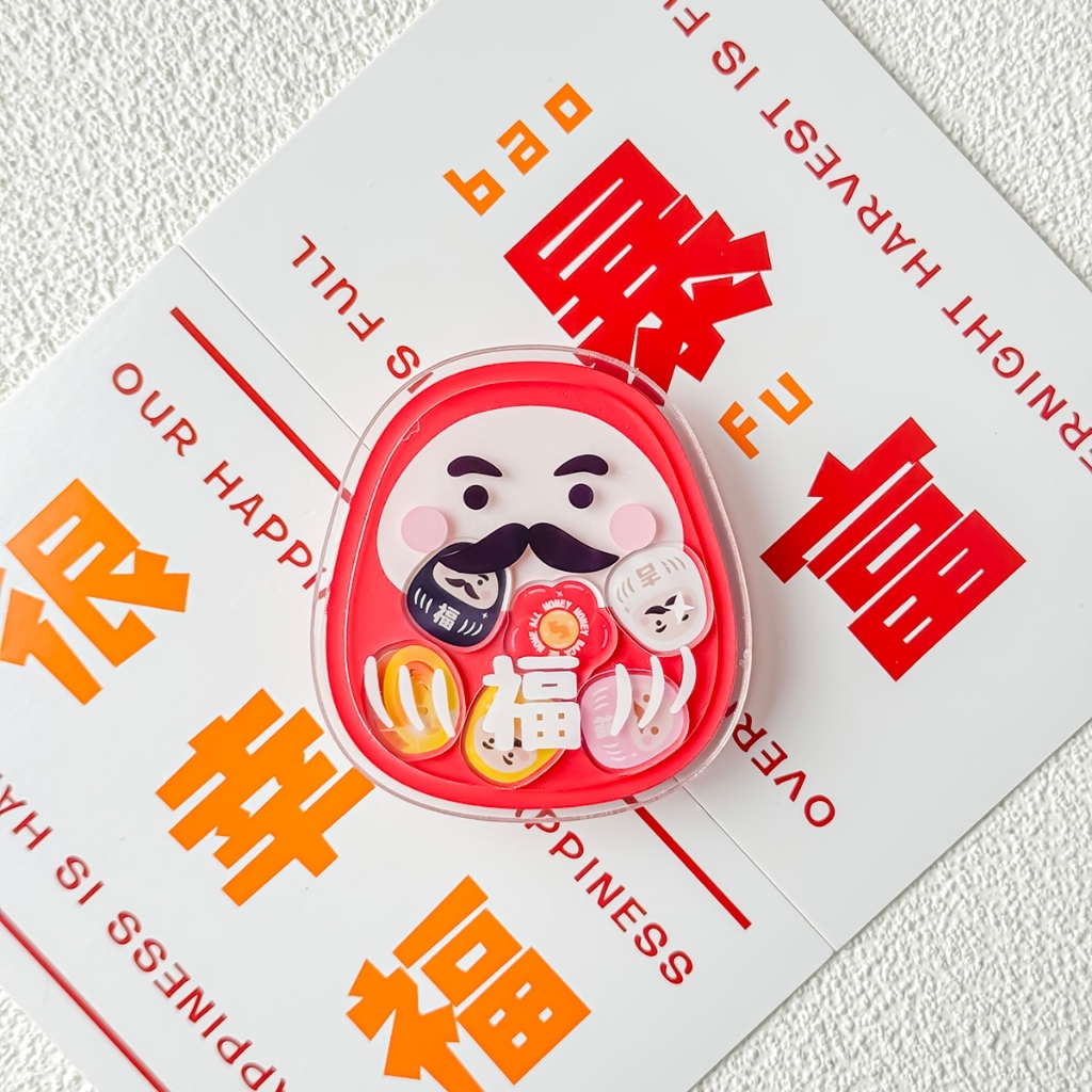 大福達摩丸-紅