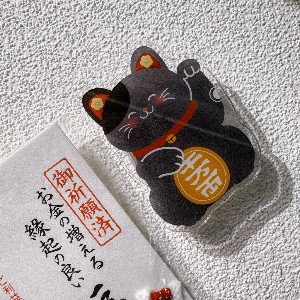tw-11134207-7rash-m4u0k6jh3vp212