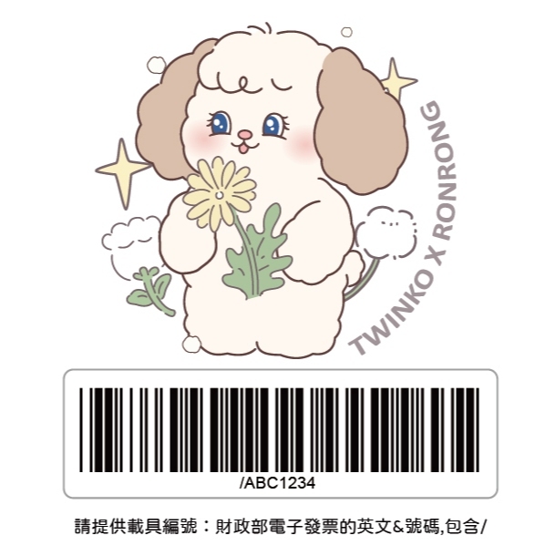 tw-11134207-7ra0i-md4c9vd2sgn4e5
