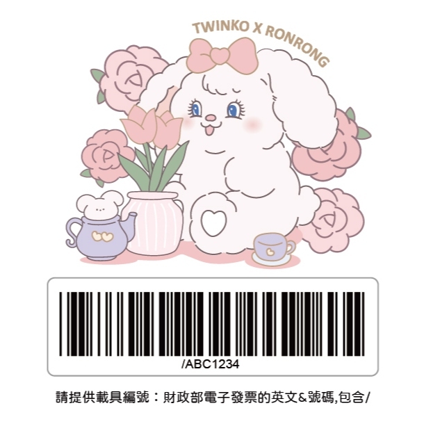 tw-11134207-7ra0k-md4c9zzk0uay1f