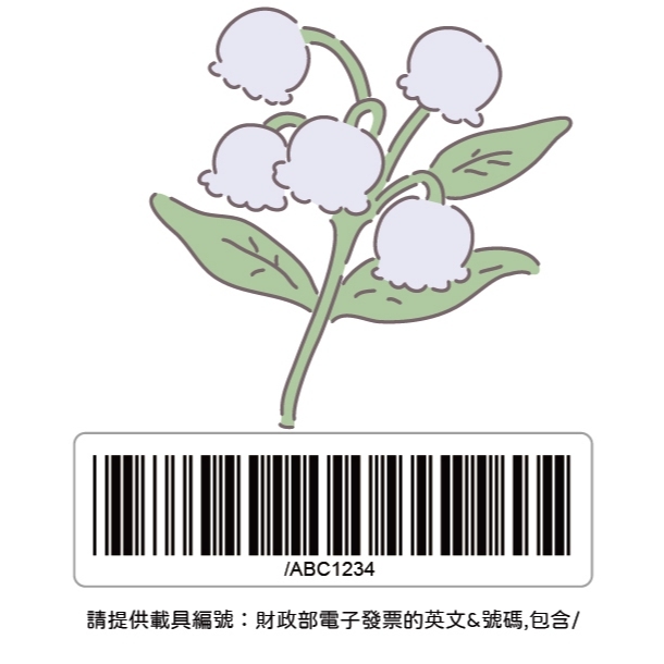 tw-11134207-7ra0h-md4ca4wurz9cb5