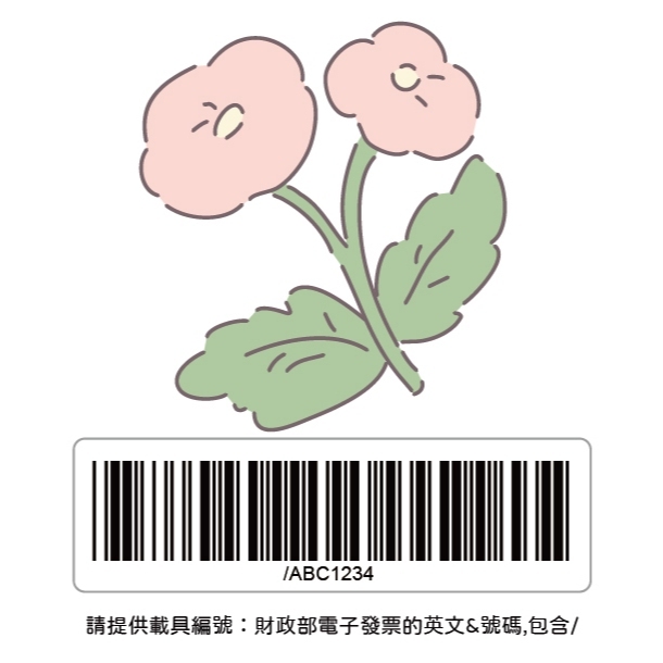 tw-11134207-7ra0h-md4ca7er4f9c26