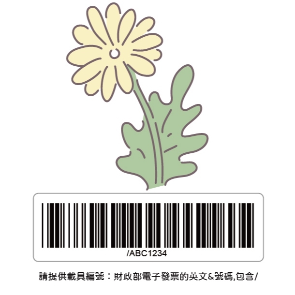 tw-11134207-7ra0t-md4caapsa8g0f4