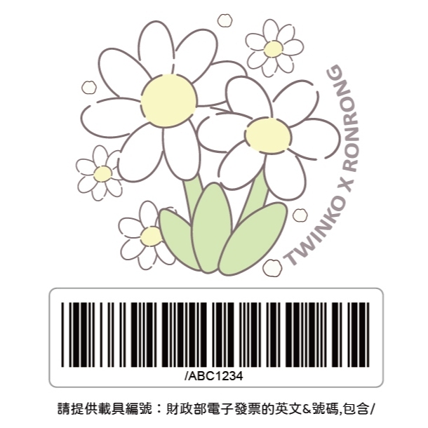 tw-11134207-7ra0q-md4cajqz2czk68