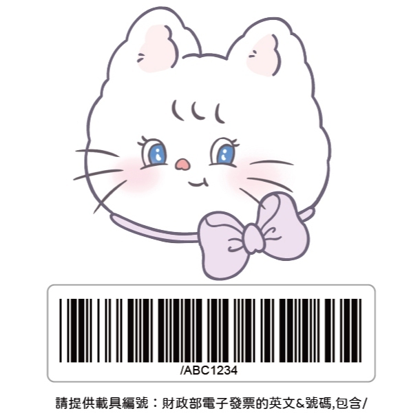 tw-11134207-7ra0u-md4cbbpw4uwab3