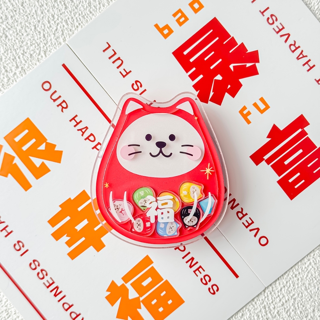 大福福寶喵-紅