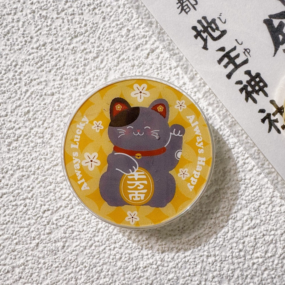 tw-11134207-7rasd-m59v0uwx9psdd9