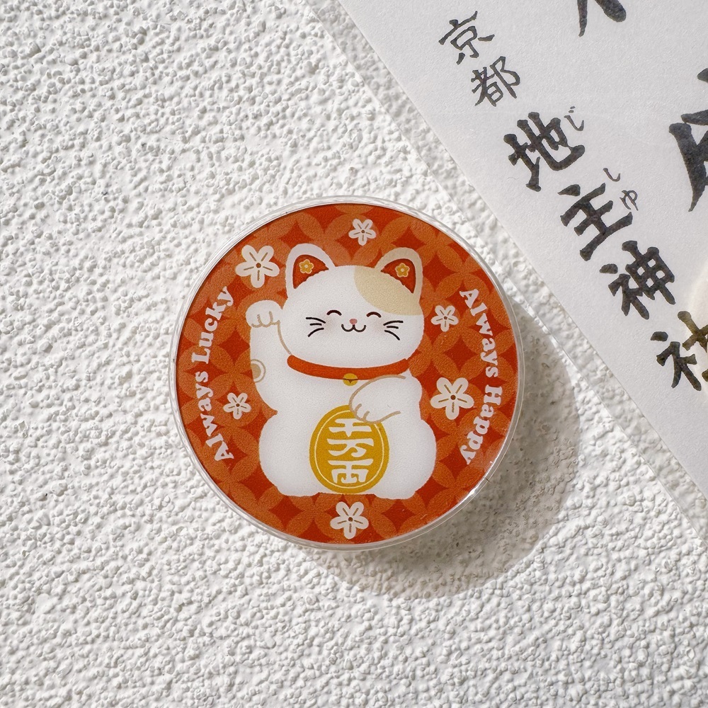 tw-11134207-7rasb-m59v10id2xa9c2