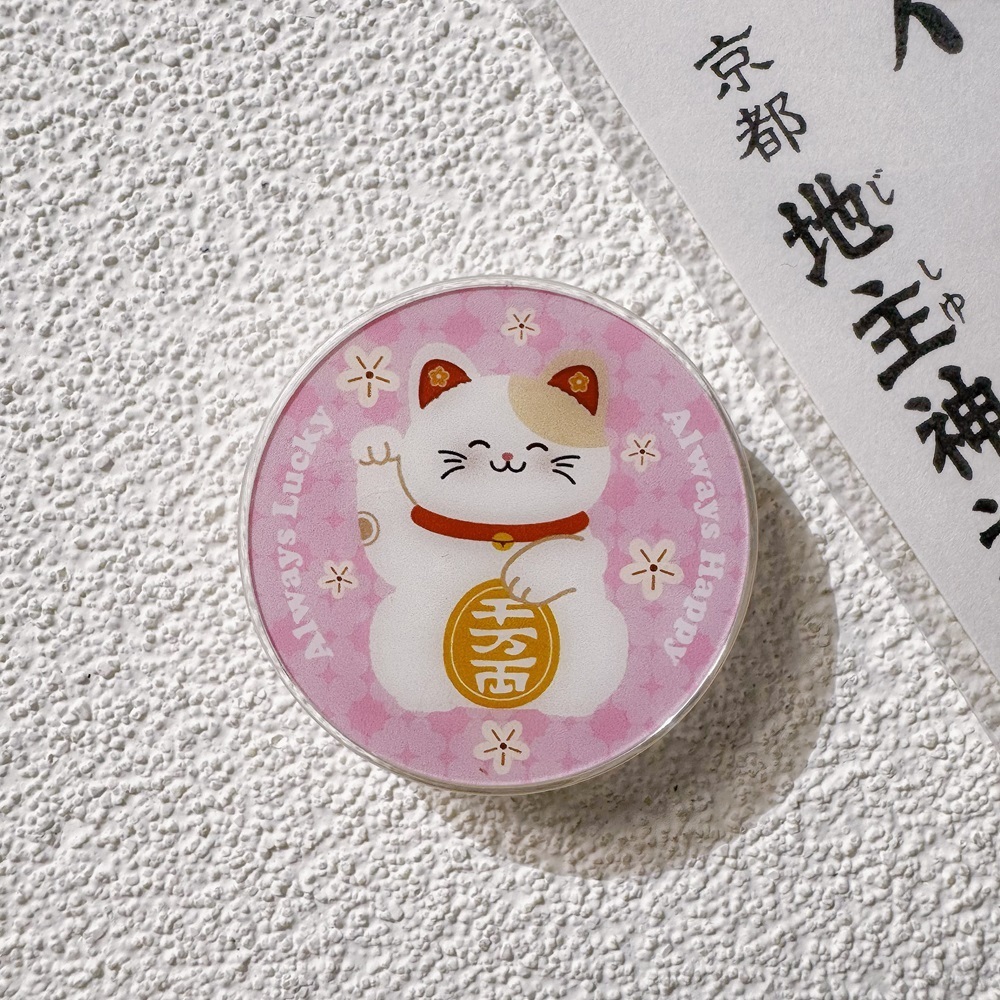 tw-11134207-7ras9-m59v13hgq7d983