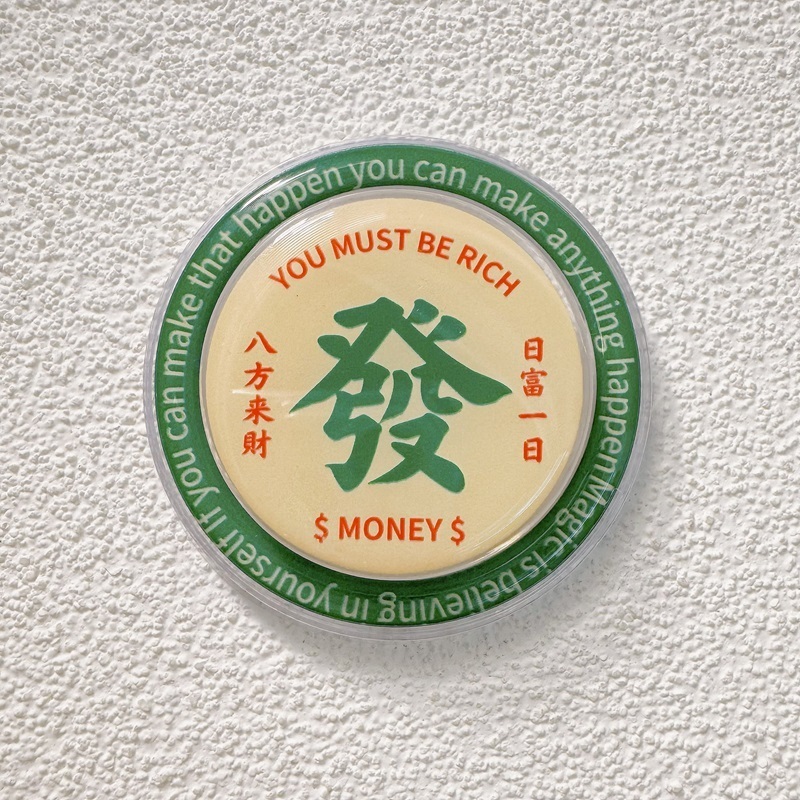 發