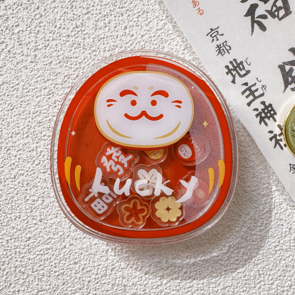 紅色達摩