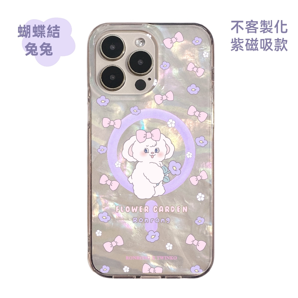 tw-11134207-7rasd-m2cb0k5jhp222e