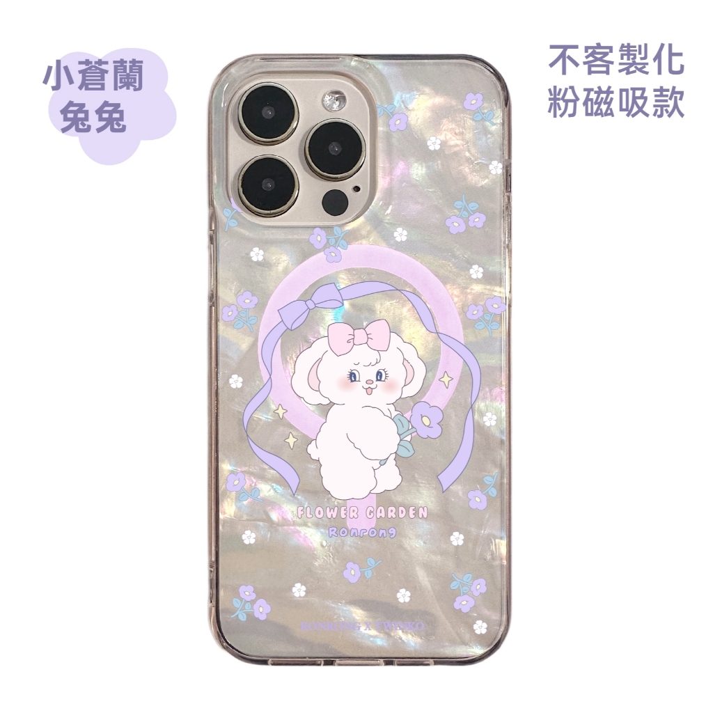 tw-11134207-7rasf-m2cb0pwj1epx3d
