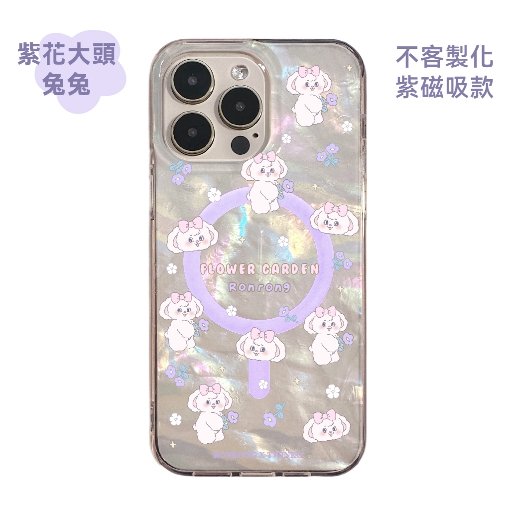 tw-11134207-7rasb-m2cb0uvhswey4d