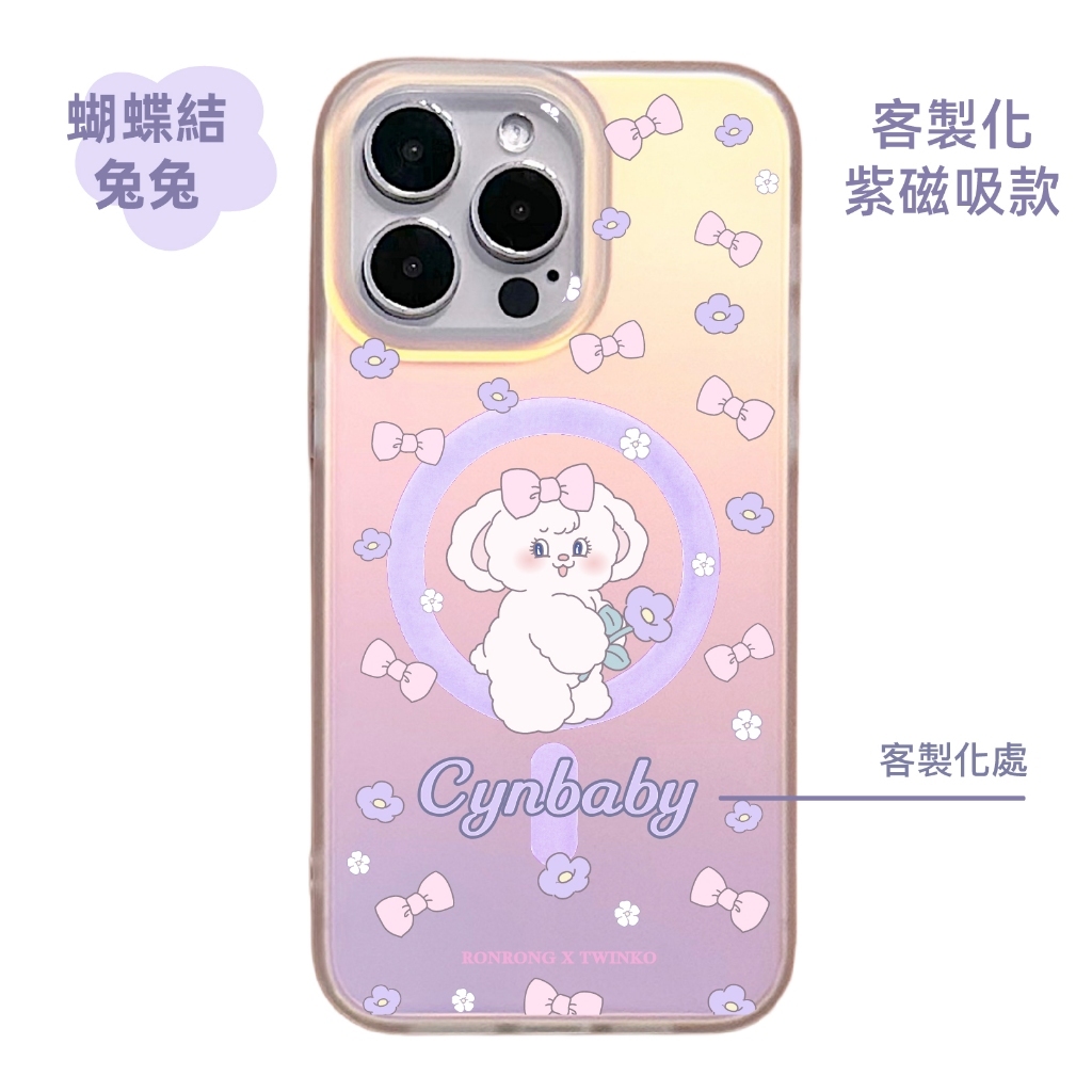 tw-11134207-7rasd-m2cfl81kpbtm1b