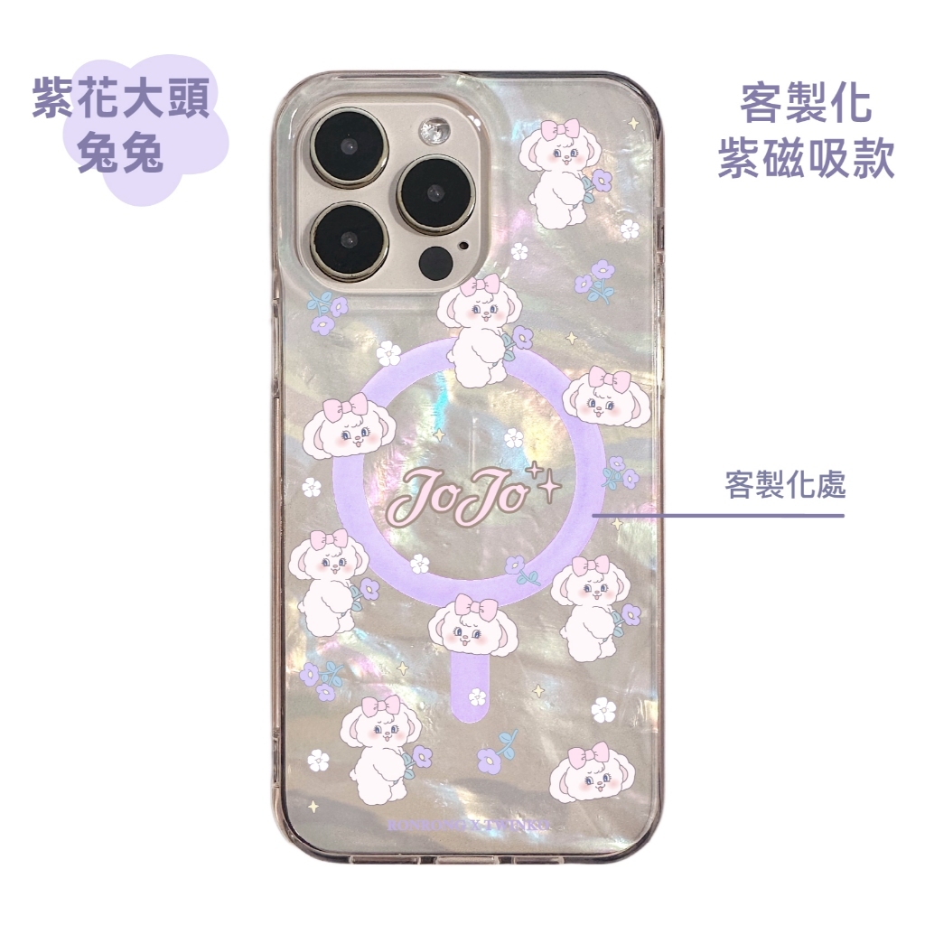 tw-11134207-7rasg-m2cfpo7abxdx9e