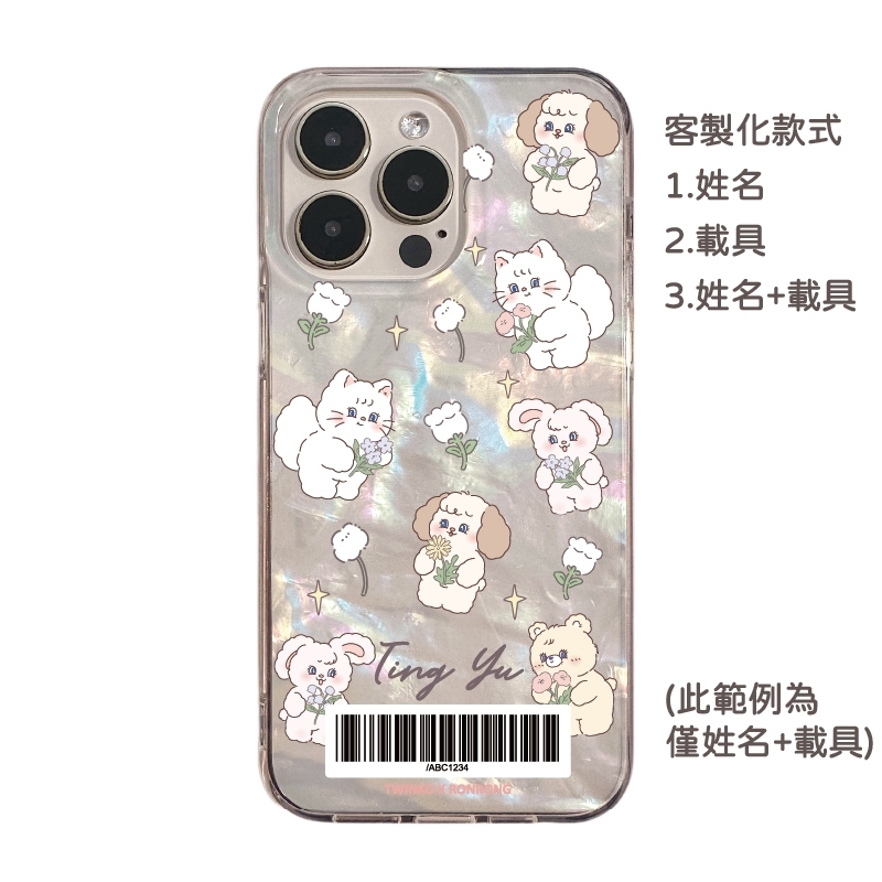 tw-11134207-7ra0q-mcw27ijhk1dr27