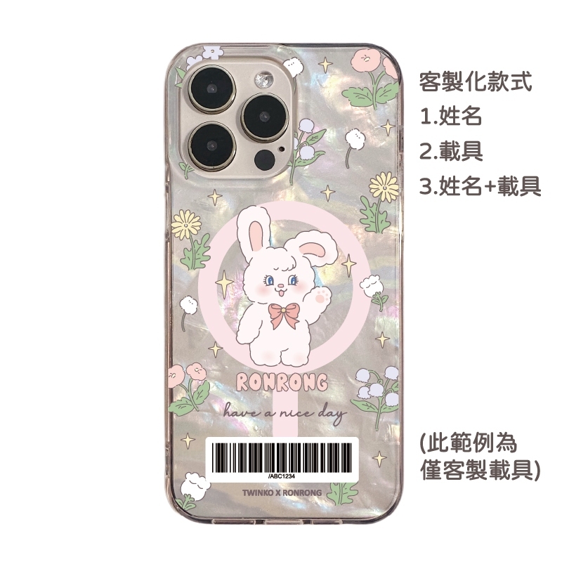 tw-11134207-7ra0l-mcw27yr9sc1ra1