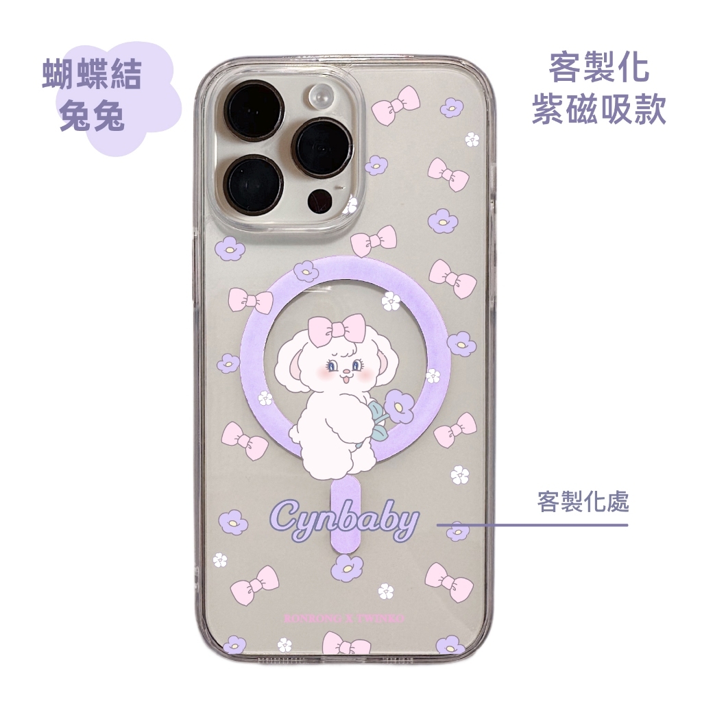 tw-11134207-7ras8-m2cftkugikgq0d