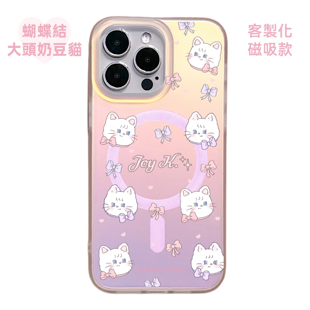 tw-11134207-7rasd-m2cf6gb0vk5h84