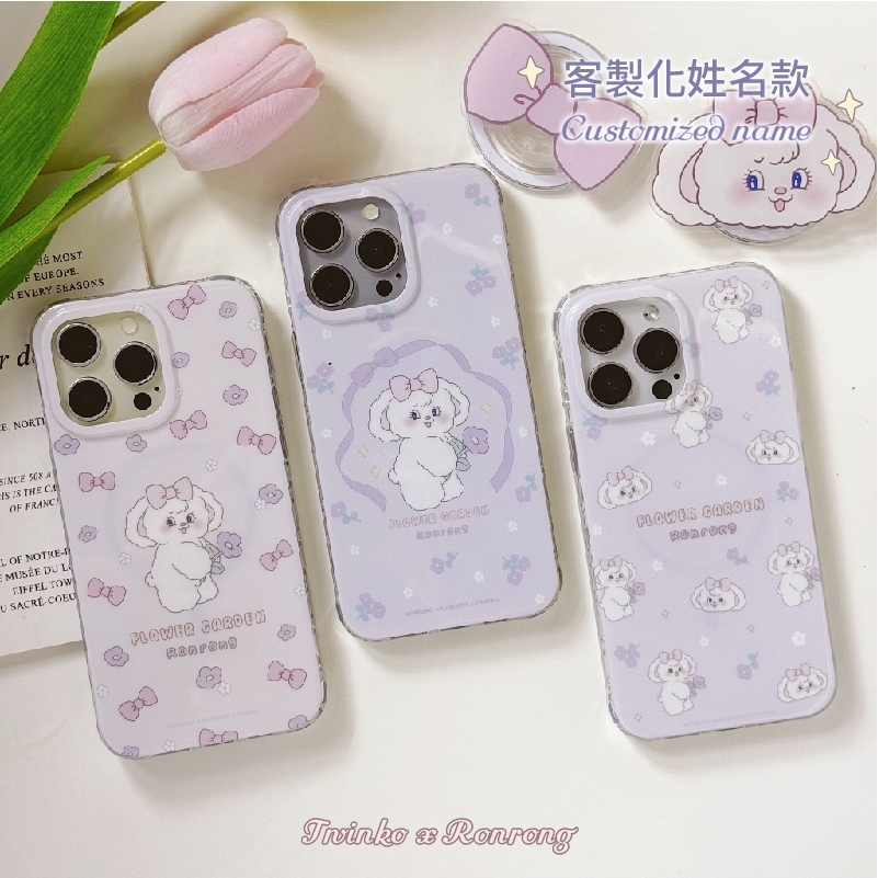 tw-11134207-7rash-m3abvzaad65pf3