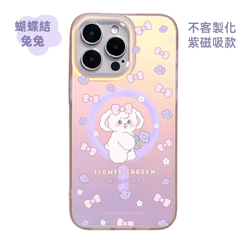 tw-11134207-7rasd-m2c9s5et23lx60