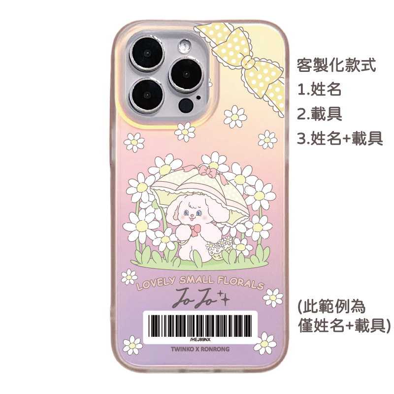 tw-11134207-7ra0k-mcrod28mgfoqcb